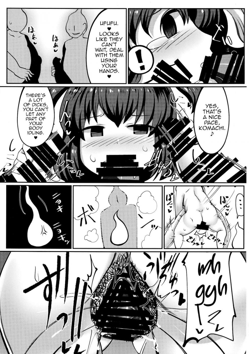 Hentai Manga Comic-Onozuka Komachi Kabeshiri no Kei ni Shosu-Read-18